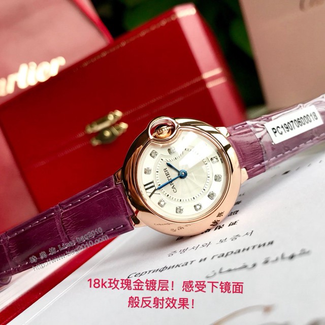 卡地亞石英手錶 Cartier經典款真鑽藍氣球女裝腕表 美洲鱷魚皮錶帶  gjs2102